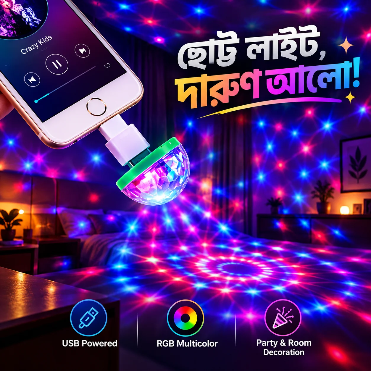 Usb Mini Led Disco Magic Ball Lights, Sound Sensor Led Small Magic Ball Light 2