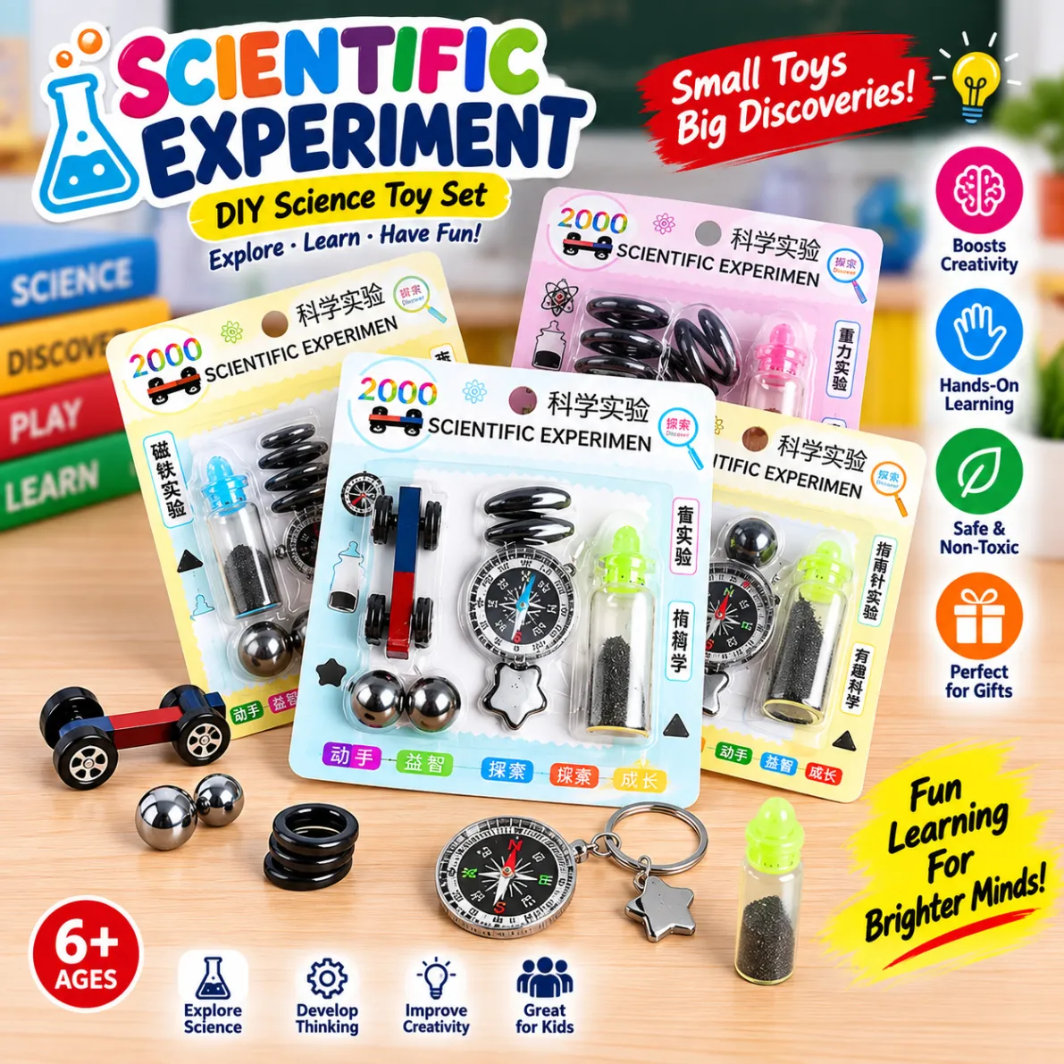 Science Experiment Magnets KIT for Education Science Experiment Tools with Magnet Car, Compass, Singing Magnets and more 3