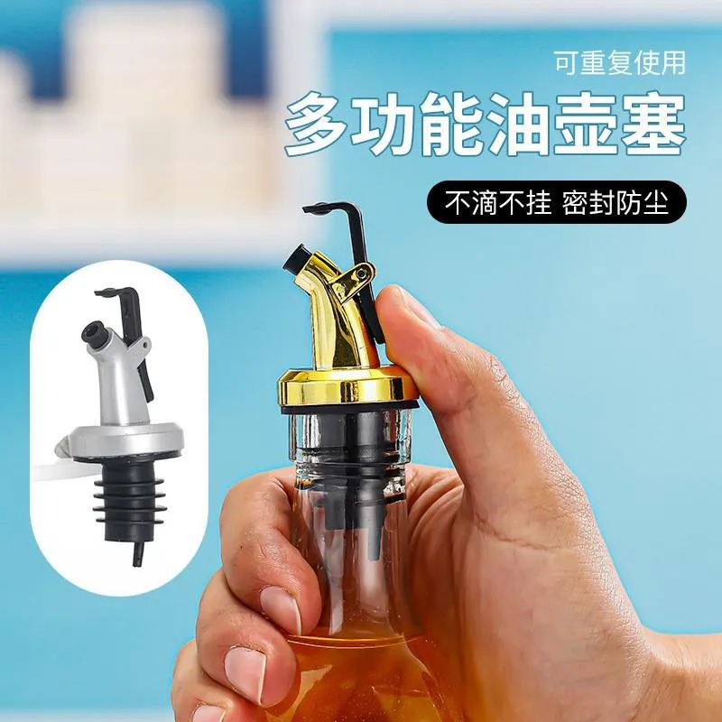 Oil Bottle Stopper Super Quality 7
