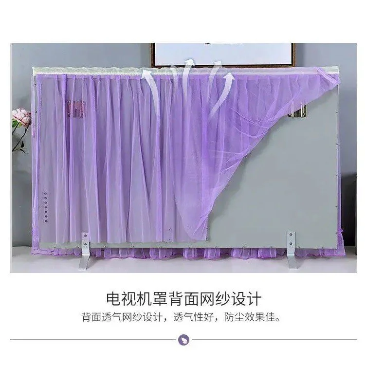 TV dust cover, Dustproof Lace Cloth Fabric TV dust cover 4