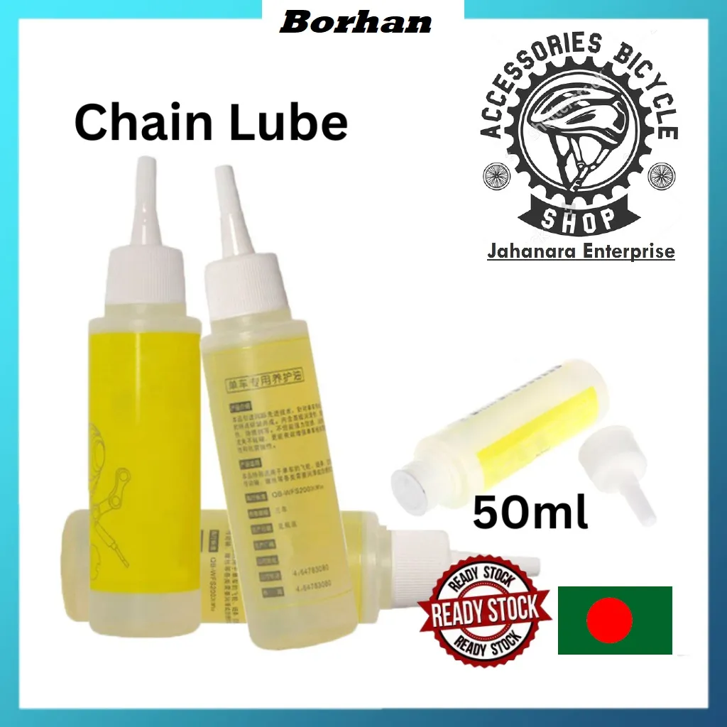 Bike 50ml Lubricant BORHAN BRAND Bicycle Chain Special Lube Lubricating Oil Chain Oil Cleaner 2