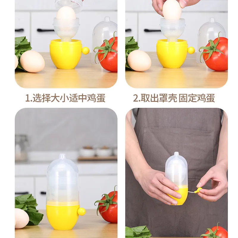 Egg Yolk Shaker Gadget Manual MixingGolden Whisk Eggs Spin Mixer StiringMaker Puller Cooking Baking Tools KitchenAccessories 7