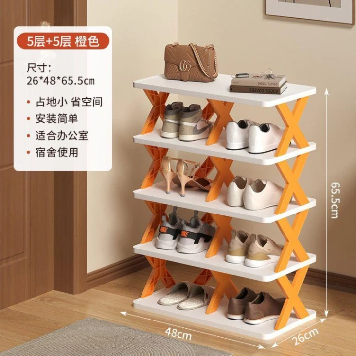 Smart Foldable Shoe Rack 5 Layer Double Part Shoe Rack Organizer, 3