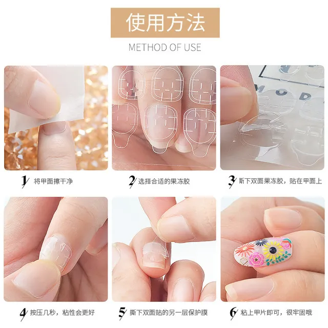 48 PCS Double Sided False Nail Art Adhesive Acrylic Tape Glue Sticker 5