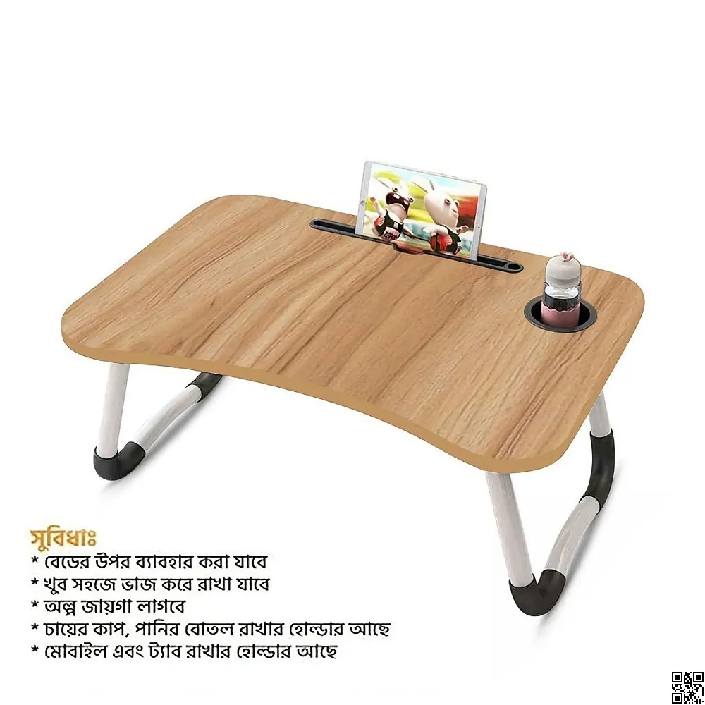Foldable Laptop Table Wooden For Reading, Writing, Eating, On Bed 4