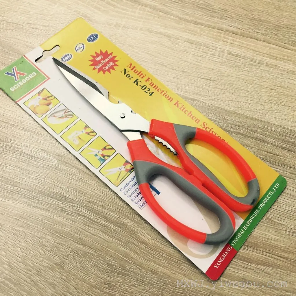 Stainless Steel Kitchen Scissors Fish Cutting Scissors Darun Online Shop 3