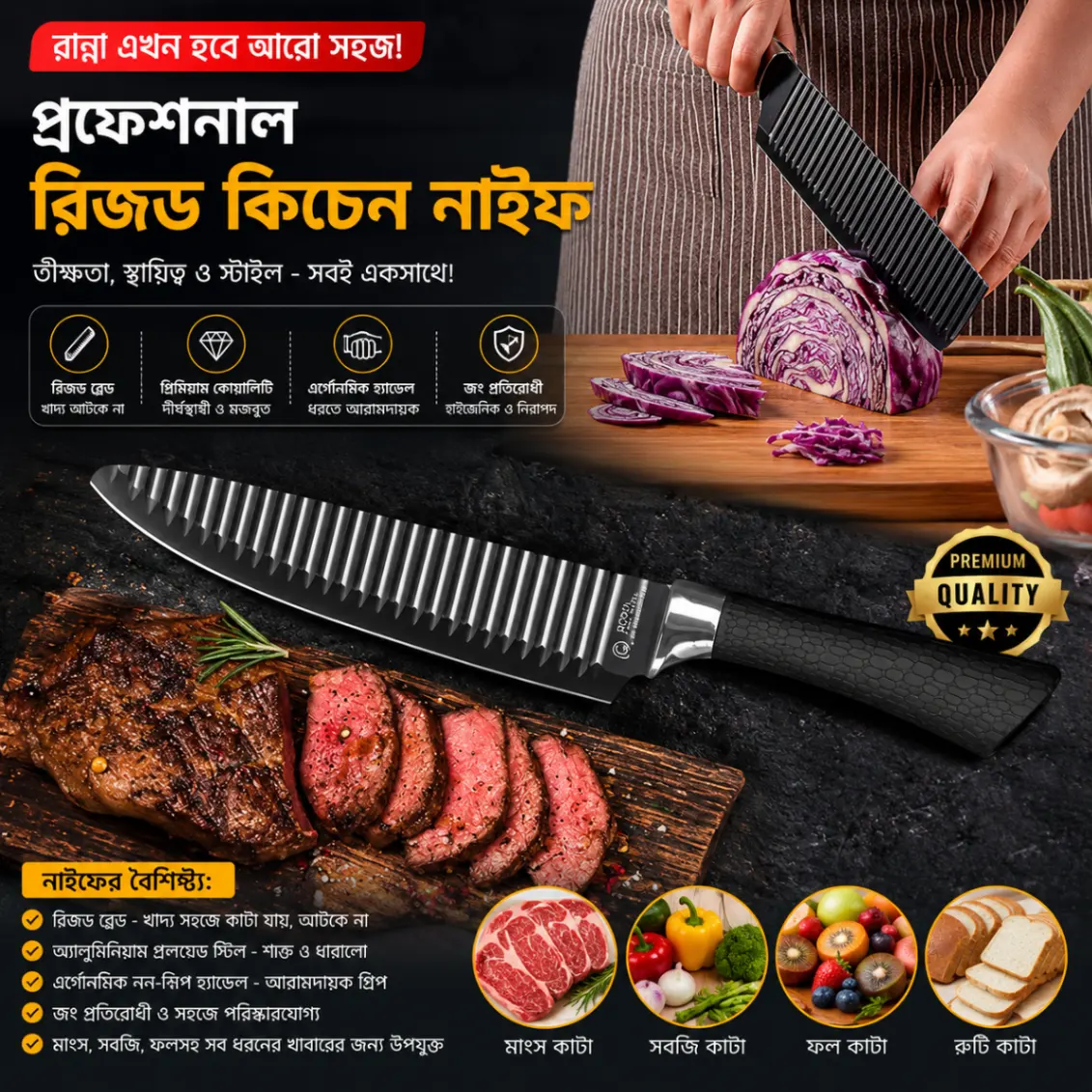Zepter Professional Knife Set - 6 pcs Kitchen Knives Set, Culinary Knives, Professional Chef Knives 2
