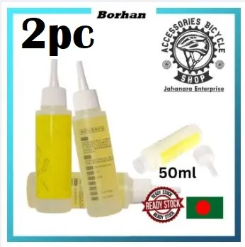 Bike 50ml Lubricant BORHAN BRAND Bicycle Chain Special Lube Lubricating Oil Chain Oil Cleaner 3