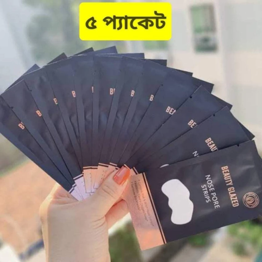 Beauty Glazed Nose Pore Strips blackhead remover-5pcs 5