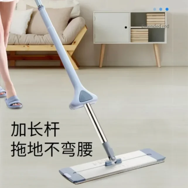 360° rotate floor cleaning flat mop, Aluminum Dry Mop 360° Rotation & Self-Squeezing – Effortless Floor Cleaning 2