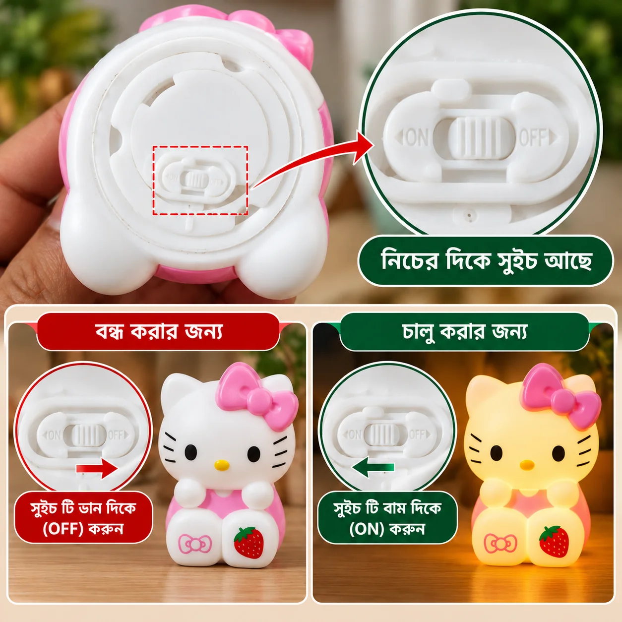Hello Kitty LED Cartoon Night Light Lamp 3