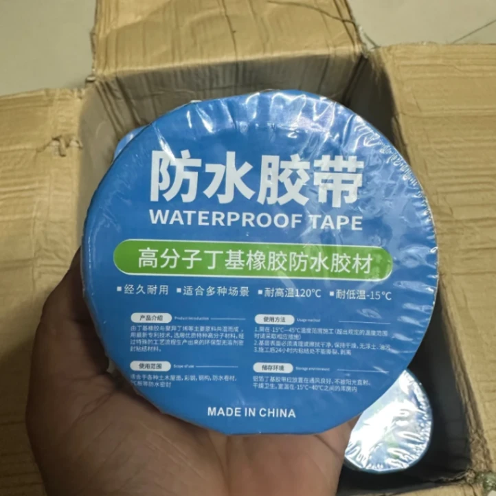 Waterproof Aluminium Foil Tape 4