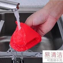 2PC Grip Oven Pot Holder Baking BBQ Cook Tools Mini Kitchen Non-slip Heat Resistant Oven Mitts Silicone Glove - Hand Gloves - Hand Gloves 2