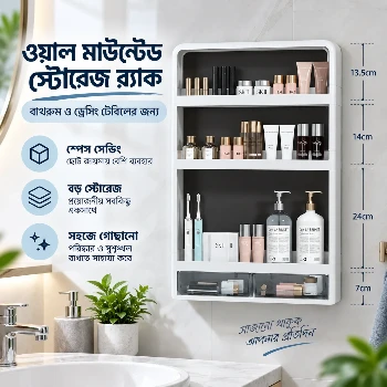 4 Layer Kitchen, Bathroom, Wall Mounted Shelf Multifunctional Toiletries Storage Rack. Kitchen Seasoning Bottle Storage Rack. Cosmetics Organizer