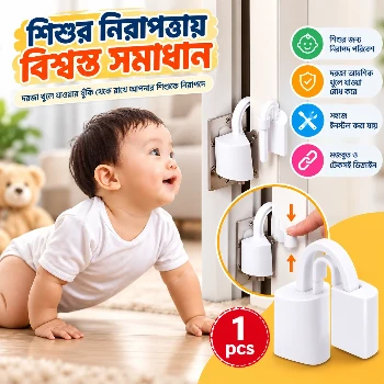 Door Stopper Baby Safety Hinge Guard, Finger Guard Baby Proofing Child Safety Foam Door Stoppers Kids Safety Finger Pinch Hinge Guard Protector