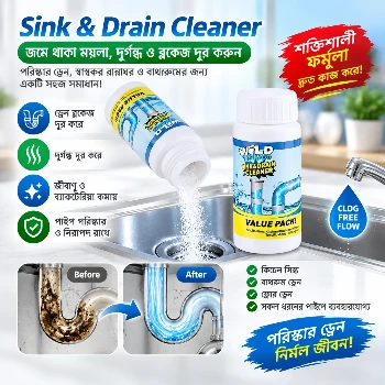 Powerful Sink Drain Cleaner Portable Powder Cleaning Tool Super Clog Remover