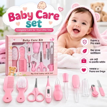 Baby Care Kit -10pcs, Newborn Baby Care Accessories ,Portable Baby Care Kit Nursing Baby