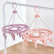 Round Shape Baby Cloth Hanger With 18 clip, Plastic Cloth Drying Stand Hanger