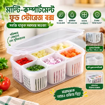 6 grid fridge storage box, Refrigerator Storage Box 6 Grids, Freeze storage box