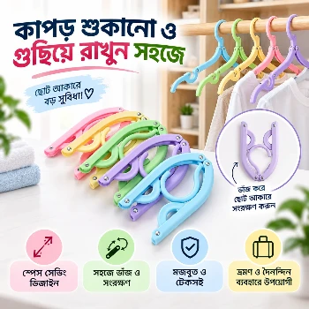 6 pcs Foldable Travel Hangers, Portable Folding Clothes Hangers Cloth Hanger Rack Travel Accessories Foldable Clothes Drying Hanger