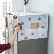 Freeze cover (Double Door), Refrigerator Dust Proof Cover, Fridge Top Cloth