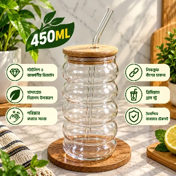 450ml Premium Glass Tumbler with Bamboo Lid & Reusable Glass Straw – Stylish Beverage Cup