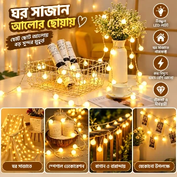 20 led Ball shape Fairy Lights, warm white snow ball Waterproof Decorative Fairy Lights 20 pieces set - Room Decoration Light