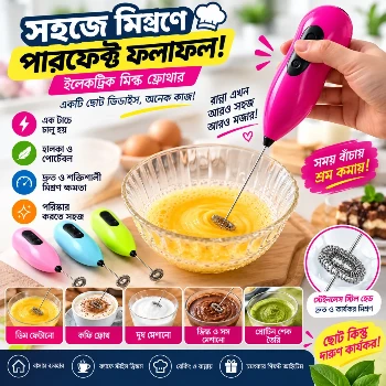 Mini Drink Frother Portable Hand Blender for Lassi Milk Coffee Egg Beater Mixer