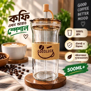 Goodluck 500ml Glass Coffee Tumbler with Straw – Premium Reusable Coffee & Beverage Cup