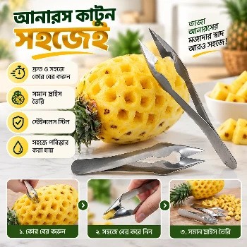 Easy Fruit and Vegetable Peeler Pineapple Eye Remover Cutter Stainless Steel