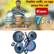 Kiam 7 pcs set With Induction Bottom And Glass Lid
