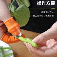 Silicone Thumb cutter + 5 Pieces Finger Protector Cutting Gears Vegetable Picking Nipping Plant Leaf Scissors Garden Gloves