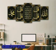 5Pcs In 1 Set 3D Wall Canvas 18*36 inch