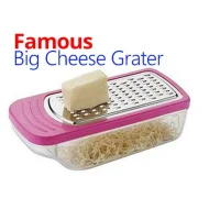 Famous Big Cheese and Vegetable Grater, Unbreakable Plastic With Steel Net
