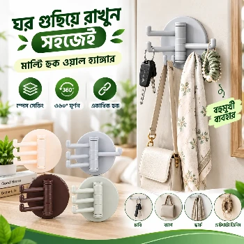 Multifunctional bathroom wall shelf free punching seamless trace rack rotating hook strong 3 branch rotating sticky hook