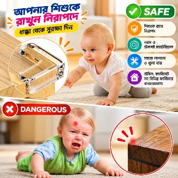 Baby Safety Table Corner Protector 4Pcs Set
