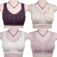 1 pcs Front Button Bra, &Nursing Bra, Front Closure Bra, Women Yoga Sports Bra, Pure Cotton Ultra Soft Bra