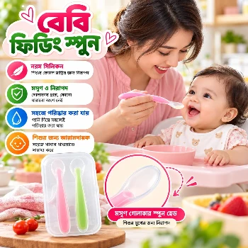 Silicone Baby Spoon 1Pcs