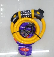 Bi Cycle Password Number Lock 5 Digit