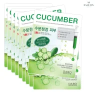 Dabo Cucumber Sheet Mask 23g মেড ইন কোরিয়া 🇰🇷