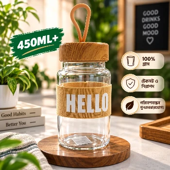 450ml Glass Water Bottle with Wooden Lid & Carry Handle – Reusable Premium Glass Bottle for Water, Juice & Beverages