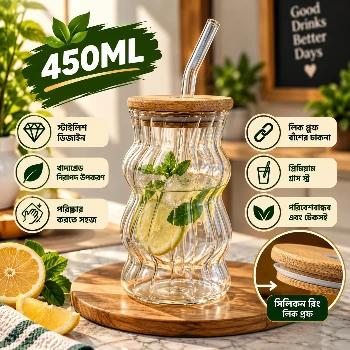 450ml Premium Glass Tumbler with Bamboo Lid & Reusable Glass Straw – Stylish Beverage Cup