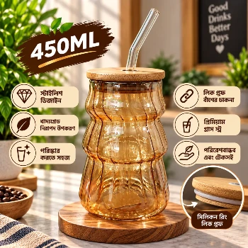 450ml Premium Glass Cup with Bamboo Lid & Glass Straw – Reusable Beverage Tumbler