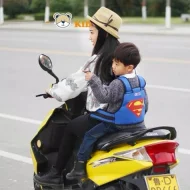 Baby Safety Belt For Bike, Baby Safety Belt for Motorcycle, Child Safety Belt, Kids Safety Belt, Adjustable Motorcycle Safety Belt For Children Kids