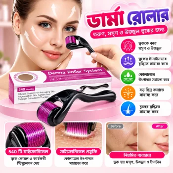 Derma Roller System For Face & Body 0.50mm 540 Needles Derma Roller
