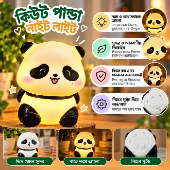 Cute Panda Night Light for Kids – Soft Silicone LED Bedside Lamp